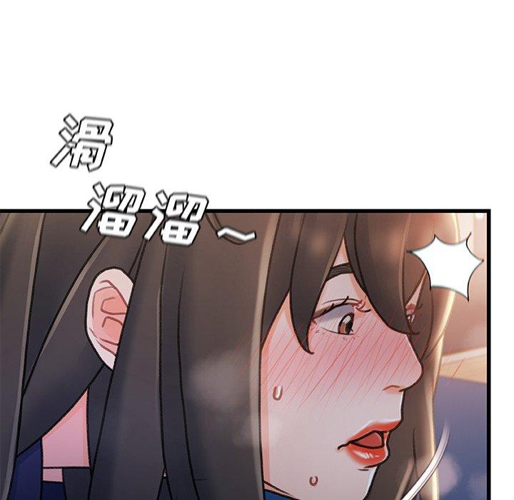 《故乡的那些女人》漫画最新章节故乡的那些女人-第 28 话免费下拉式在线观看章节第【85】张图片