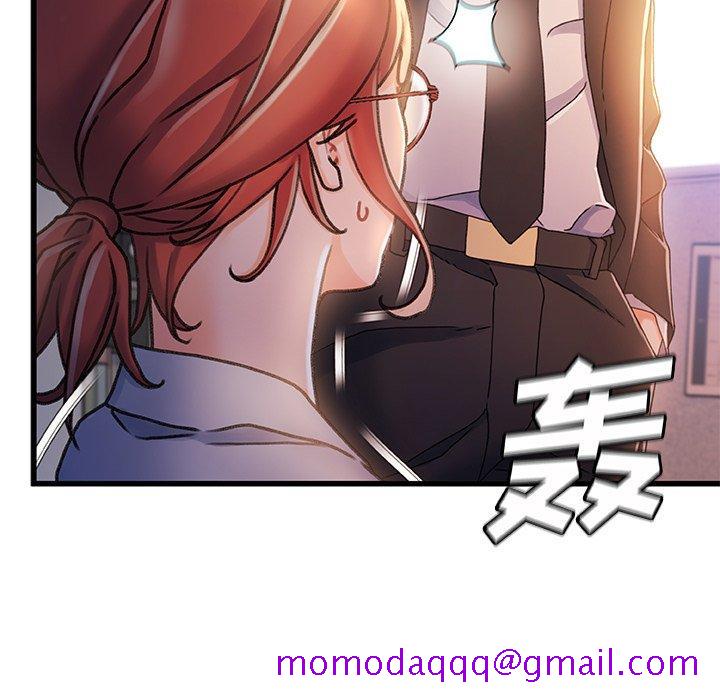 《故乡的那些女人》漫画最新章节故乡的那些女人-第 33 话免费下拉式在线观看章节第【6】张图片