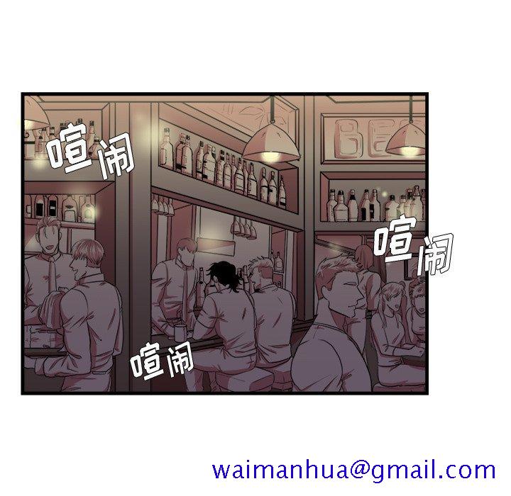 《似同非同》漫画最新章节似同非同-第 11 话免费下拉式在线观看章节第【61】张图片