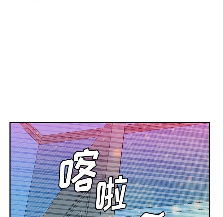 《恶母传》漫画最新章节恶母传-第 5 话免费下拉式在线观看章节第【83】张图片