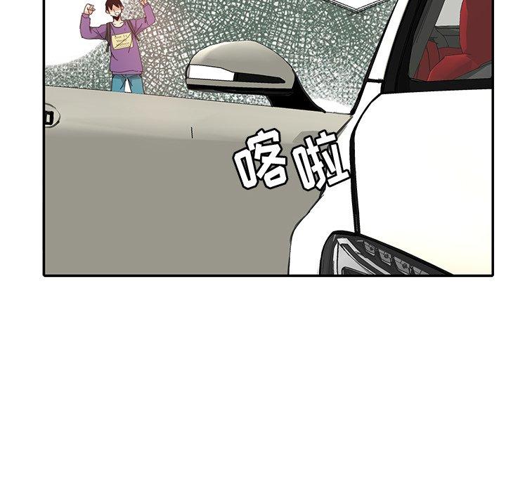 《恶母传》漫画最新章节恶母传-第 6 话免费下拉式在线观看章节第【73】张图片