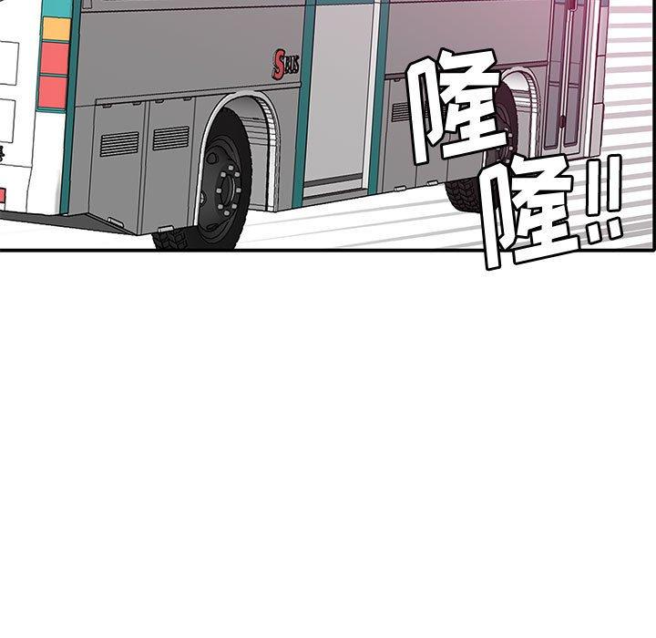 《恶母传》漫画最新章节恶母传-第 7 话免费下拉式在线观看章节第【29】张图片