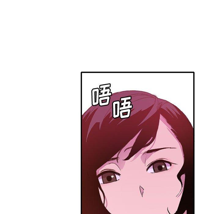 《恶母传》漫画最新章节恶母传-第 7 话免费下拉式在线观看章节第【70】张图片