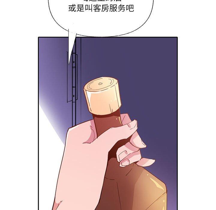 《恶母传》漫画最新章节恶母传-第 7 话免费下拉式在线观看章节第【48】张图片