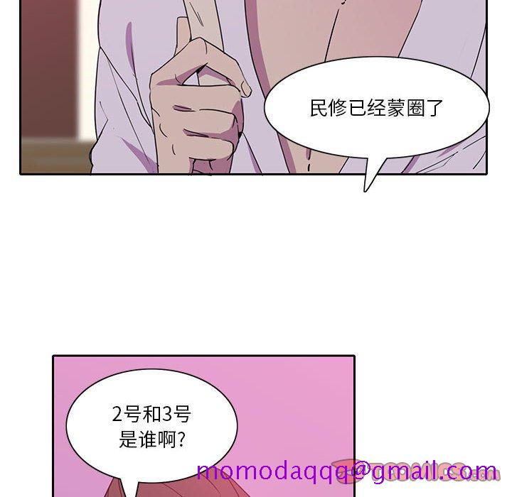 《恶母传》漫画最新章节恶母传-第 8 话免费下拉式在线观看章节第【26】张图片