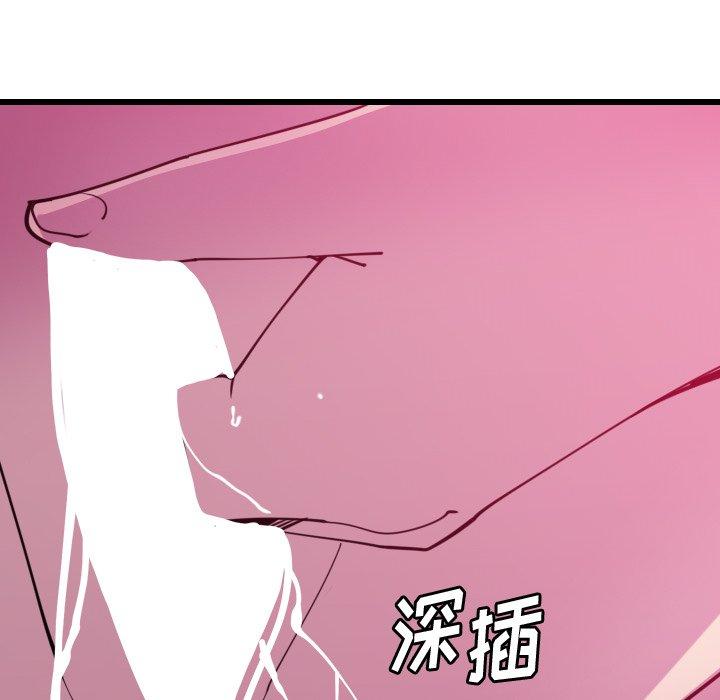 《恶母传》漫画最新章节恶母传-第 9 话免费下拉式在线观看章节第【112】张图片