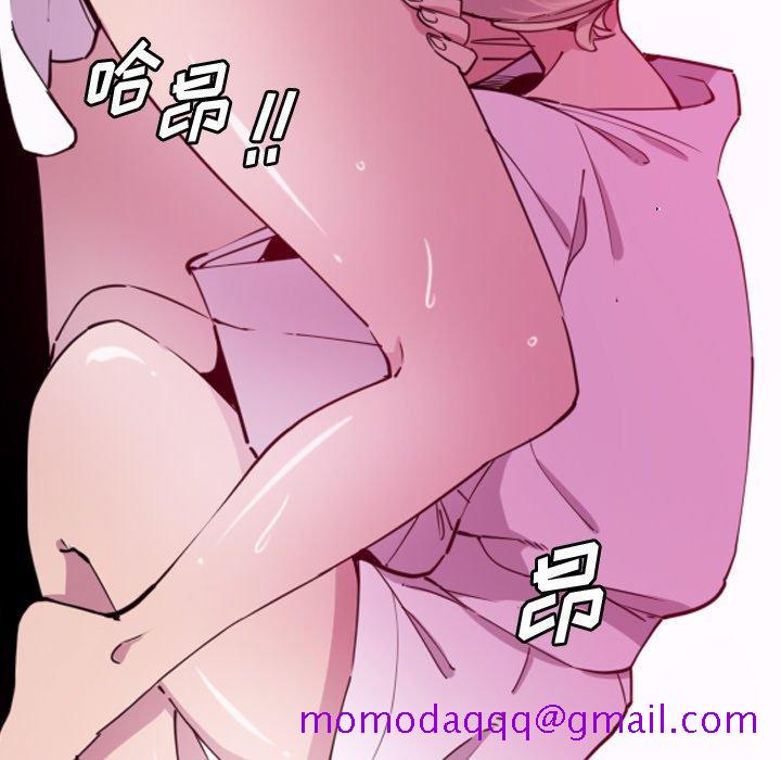 《恶母传》漫画最新章节恶母传-第 9 话免费下拉式在线观看章节第【76】张图片