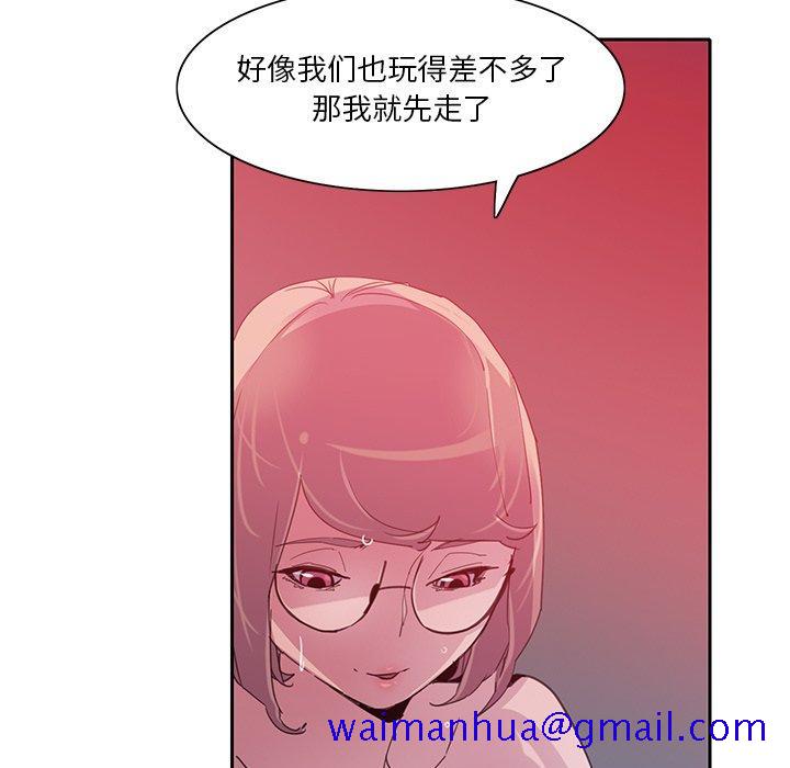 《恶母传》漫画最新章节恶母传-第 10 话免费下拉式在线观看章节第【31】张图片