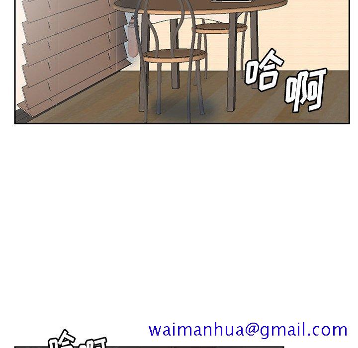 《恶母传》漫画最新章节恶母传-第 10 话免费下拉式在线观看章节第【91】张图片