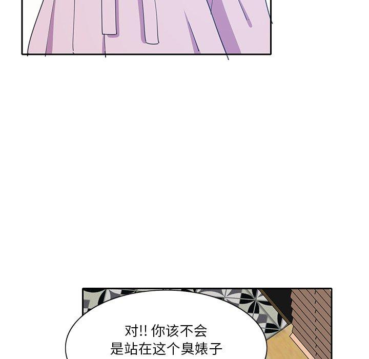 《恶母传》漫画最新章节恶母传-第 10 话免费下拉式在线观看章节第【28】张图片