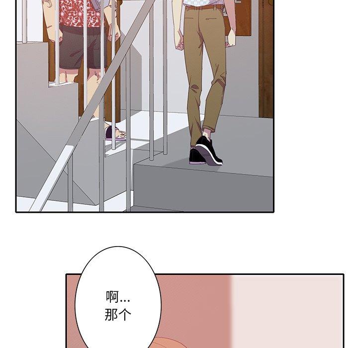 《恶母传》漫画最新章节恶母传-第 11 话免费下拉式在线观看章节第【69】张图片