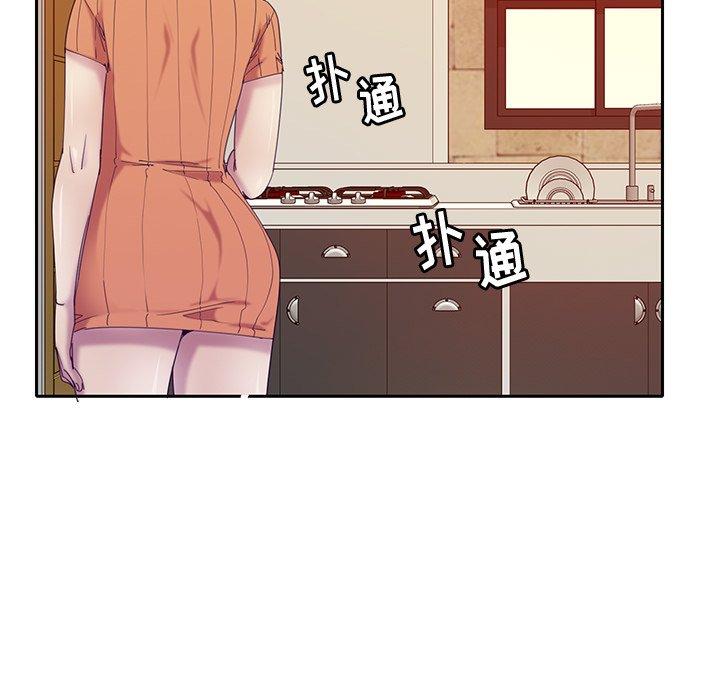 《恶母传》漫画最新章节恶母传-第 11 话免费下拉式在线观看章节第【97】张图片