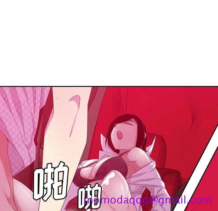 《恶母传》漫画最新章节恶母传-第 11 话免费下拉式在线观看章节第【56】张图片