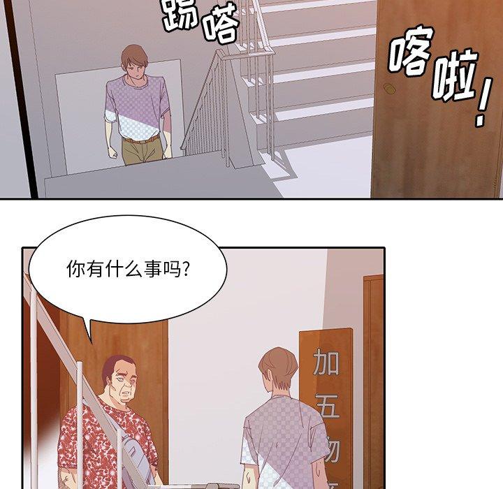 《恶母传》漫画最新章节恶母传-第 11 话免费下拉式在线观看章节第【68】张图片