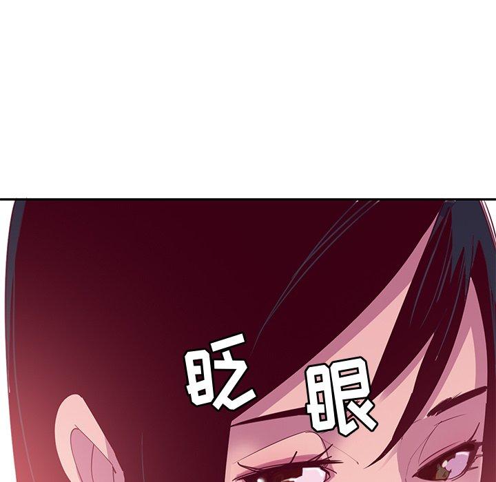 《恶母传》漫画最新章节恶母传-第 12 话免费下拉式在线观看章节第【73】张图片