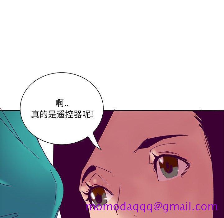 《恶母传》漫画最新章节恶母传-第 12 话免费下拉式在线观看章节第【16】张图片