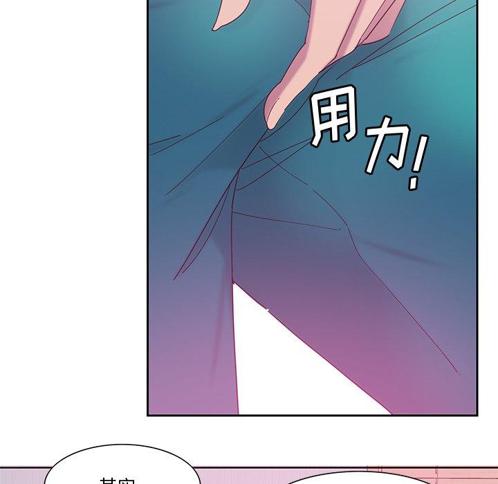 《恶母传》漫画最新章节恶母传-第 12 话免费下拉式在线观看章节第【119】张图片