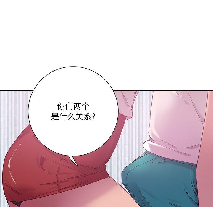 《恶母传》漫画最新章节恶母传-第 12 话免费下拉式在线观看章节第【85】张图片