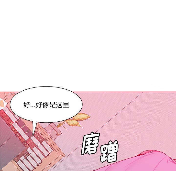 《恶母传》漫画最新章节恶母传-第 13 话免费下拉式在线观看章节第【105】张图片