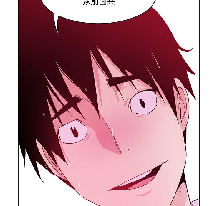 《恶母传》漫画最新章节恶母传-第 14 话免费下拉式在线观看章节第【64】张图片