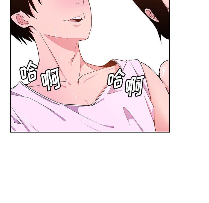 《恶母传》漫画最新章节恶母传-第 14 话免费下拉式在线观看章节第【70】张图片