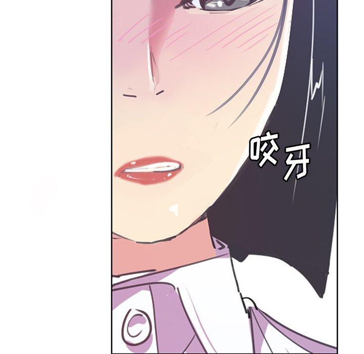 《恶母传》漫画最新章节恶母传-第 16 话免费下拉式在线观看章节第【117】张图片