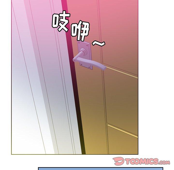 《恶母传》漫画最新章节恶母传-第 16 话免费下拉式在线观看章节第【75】张图片