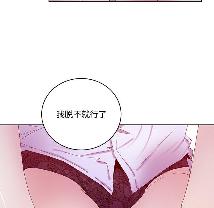 《恶母传》漫画最新章节恶母传-第 16 话免费下拉式在线观看章节第【57】张图片