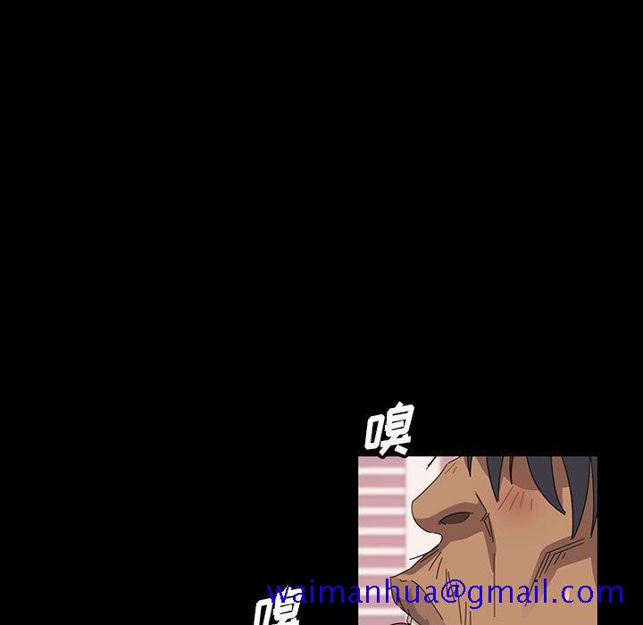 《暴发户老金》漫画最新章节暴发户老金-第 8 话免费下拉式在线观看章节第【11】张图片