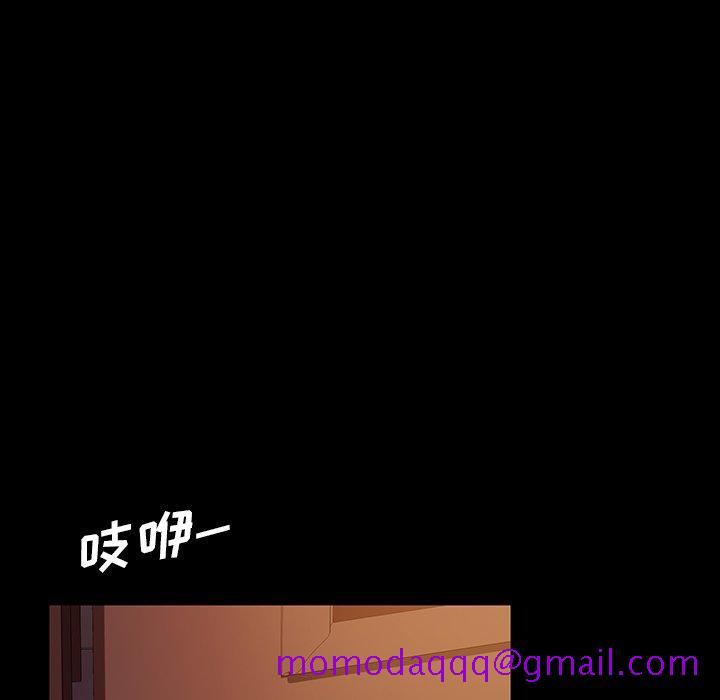 《暴发户老金》漫画最新章节暴发户老金-第 18 话免费下拉式在线观看章节第【46】张图片