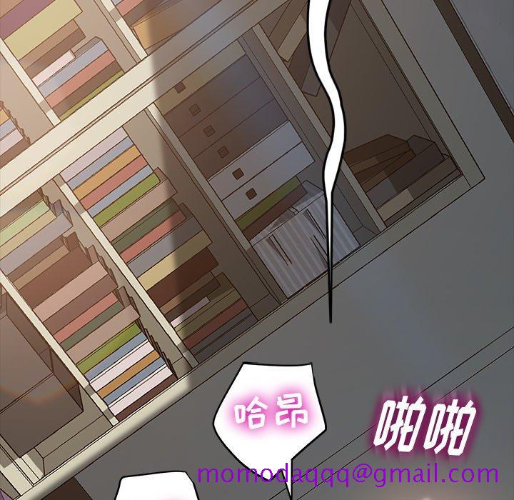 《暴发户老金》漫画最新章节暴发户老金-第 20 话免费下拉式在线观看章节第【6】张图片