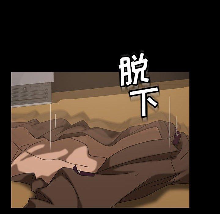 《暴发户老金》漫画最新章节暴发户老金-第 24 话免费下拉式在线观看章节第【150】张图片