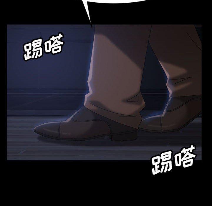 《暴发户老金》漫画最新章节暴发户老金-第 26 话免费下拉式在线观看章节第【135】张图片