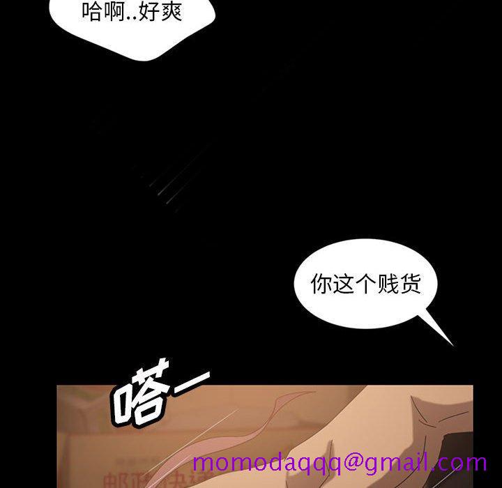 《暴发户老金》漫画最新章节暴发户老金-第 27 话免费下拉式在线观看章节第【156】张图片