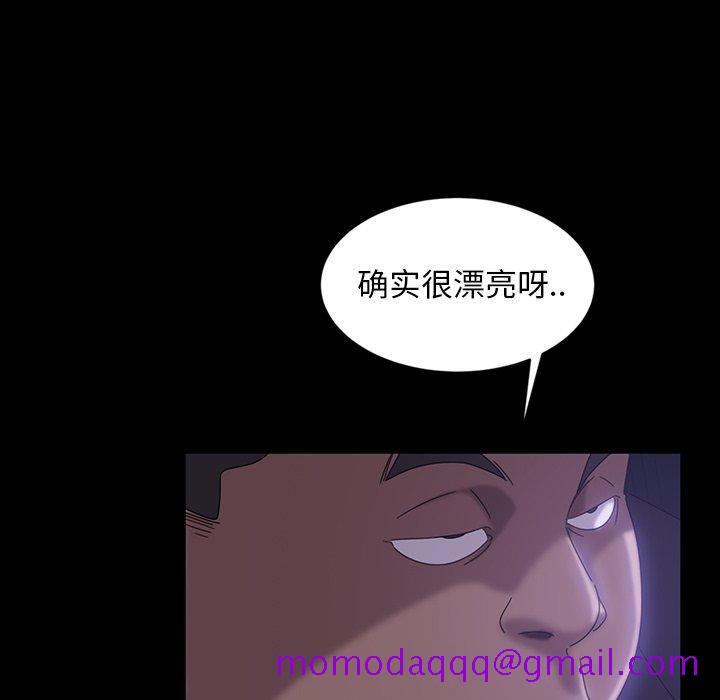 《暴发户老金》漫画最新章节暴发户老金-第 31 话免费下拉式在线观看章节第【146】张图片