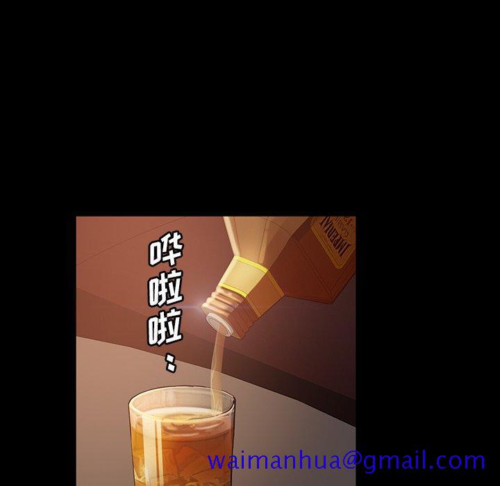 《暴发户老金》漫画最新章节暴发户老金-第 31 话免费下拉式在线观看章节第【151】张图片