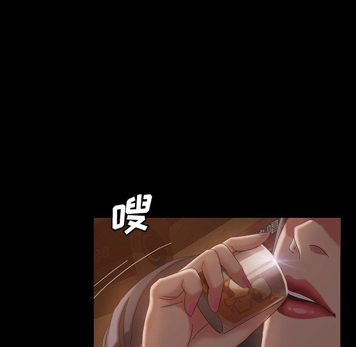 《暴发户老金》漫画最新章节暴发户老金-第 32 话免费下拉式在线观看章节第【65】张图片