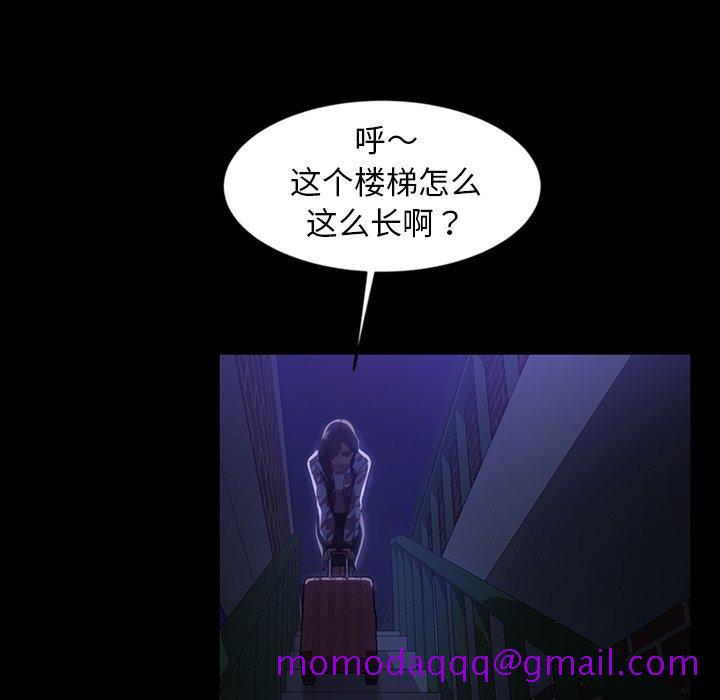 《暴发户老金》漫画最新章节暴发户老金-第 33 话免费下拉式在线观看章节第【136】张图片