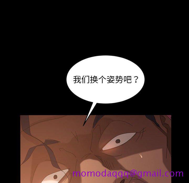 《暴发户老金》漫画最新章节暴发户老金-第 36 话免费下拉式在线观看章节第【56】张图片