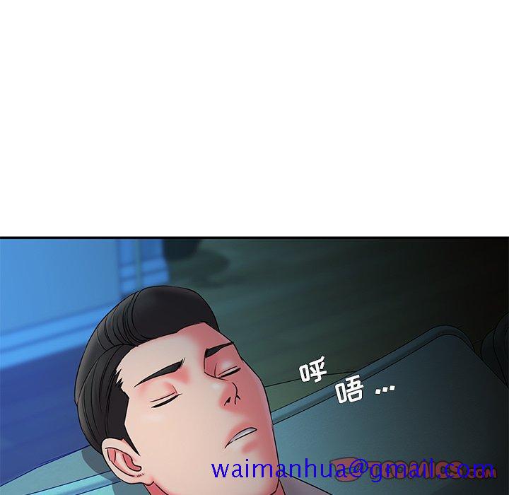 《被抛弃的男人》漫画最新章节被抛弃的男人-第 6 话免费下拉式在线观看章节第【51】张图片