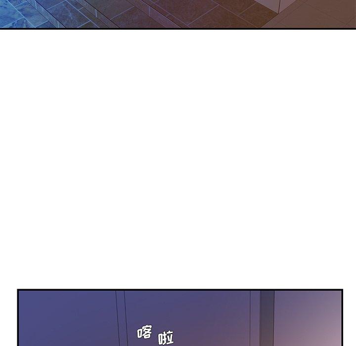 《被抛弃的男人》漫画最新章节被抛弃的男人-第 8 话免费下拉式在线观看章节第【19】张图片