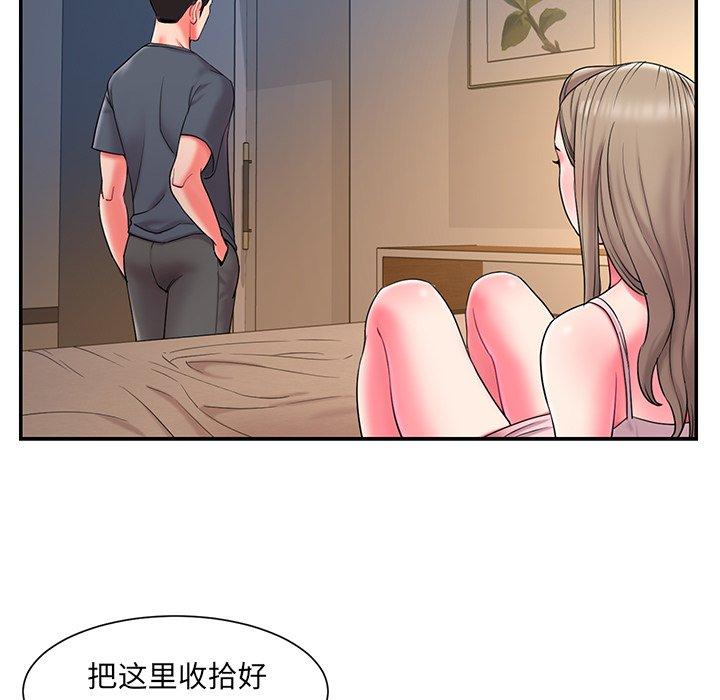 《被抛弃的男人》漫画最新章节被抛弃的男人-第 9 话免费下拉式在线观看章节第【22】张图片