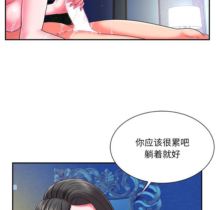 《被抛弃的男人》漫画最新章节被抛弃的男人-第 10 话免费下拉式在线观看章节第【53】张图片