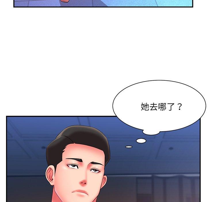 《被抛弃的男人》漫画最新章节被抛弃的男人-第 11 话免费下拉式在线观看章节第【87】张图片