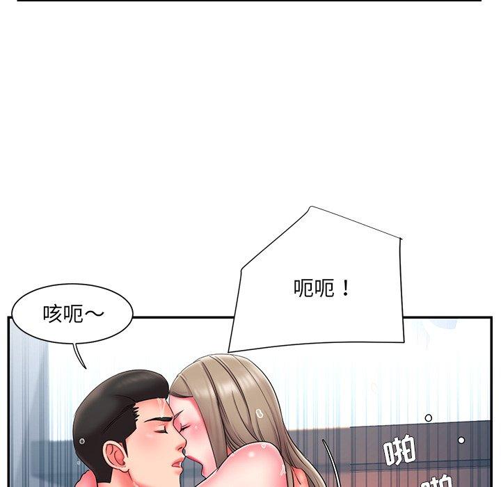 《被抛弃的男人》漫画最新章节被抛弃的男人-第 11 话免费下拉式在线观看章节第【64】张图片