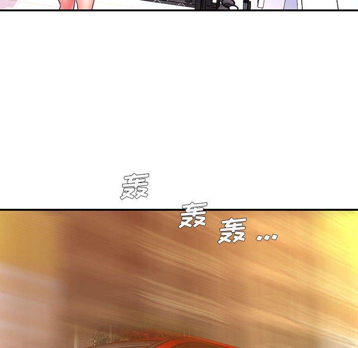 《被抛弃的男人》漫画最新章节被抛弃的男人-第 16 话免费下拉式在线观看章节第【80】张图片