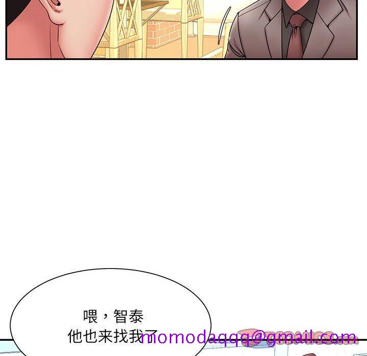 《被抛弃的男人》漫画最新章节被抛弃的男人-第 17 话免费下拉式在线观看章节第【86】张图片