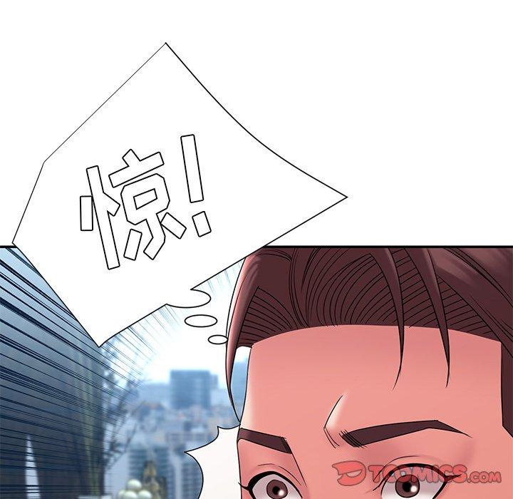 《被抛弃的男人》漫画最新章节被抛弃的男人-第 18 话免费下拉式在线观看章节第【18】张图片