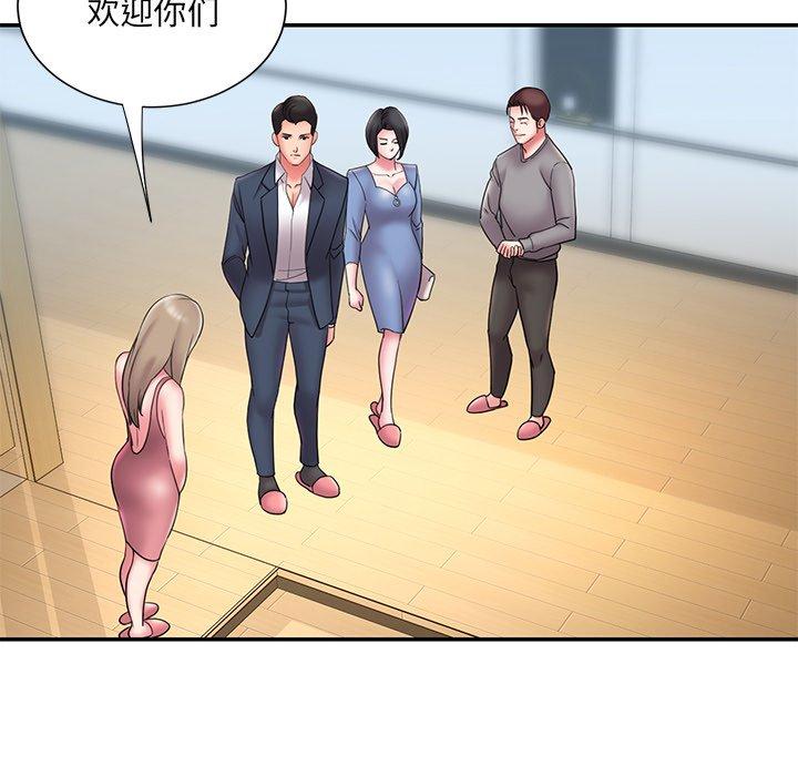 《被抛弃的男人》漫画最新章节被抛弃的男人-第 21 话免费下拉式在线观看章节第【99】张图片