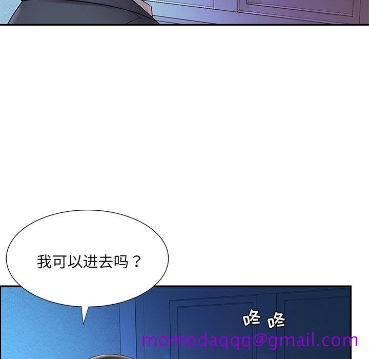 《被抛弃的男人》漫画最新章节被抛弃的男人-第 21 话免费下拉式在线观看章节第【46】张图片